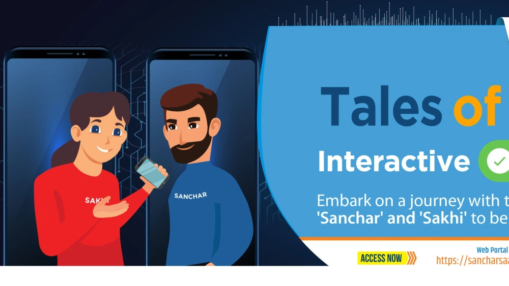 Ilustrasi. [sancharsaathi.gov.in]