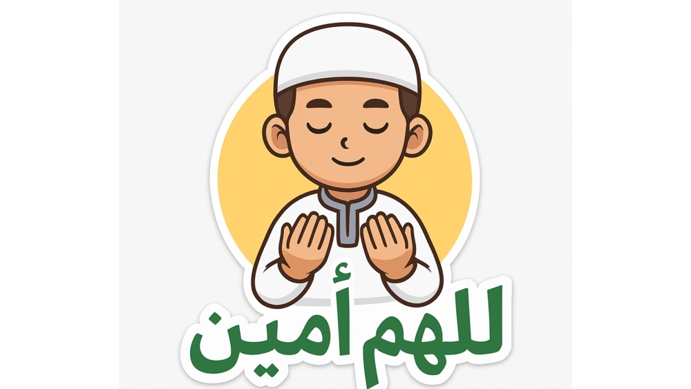 Hukum Kirim Stiker Doa di WhatsApp, Tidak Bernilai Ibadah?
