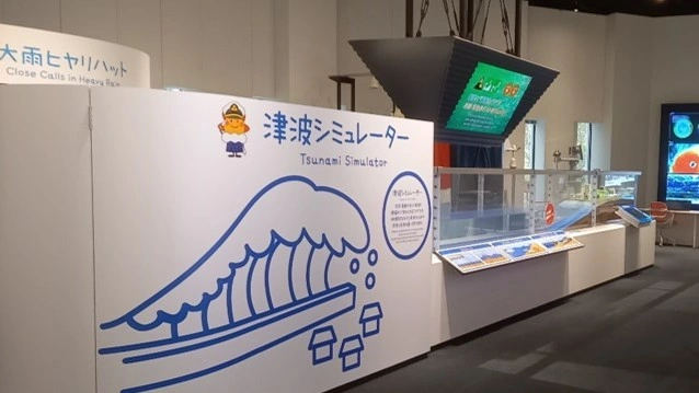 Jepang Luput dari Ancaman Tsunami Setelah Gempa Besar Magnitudo 6,9 di Lepas Pantai Iwate