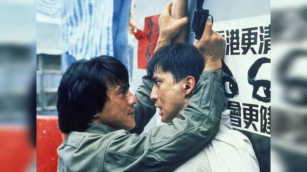 Film Police Story. [Instagram]