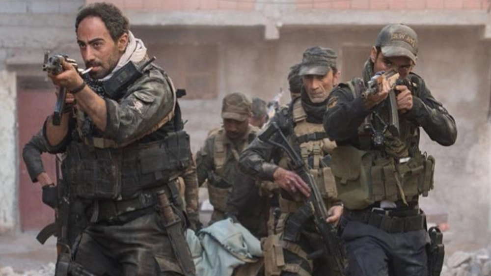 Film Mosul. [Instagram]