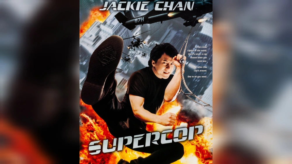 Film Police Story 3: Super Cop. [Instagram]