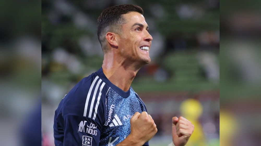 Cristiano Ronaldo. [Instagram]