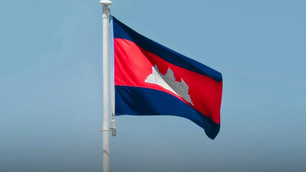 Bendera Kamboja. [Instagram]