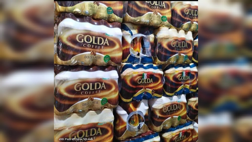 Botol golda. [Instagram]
