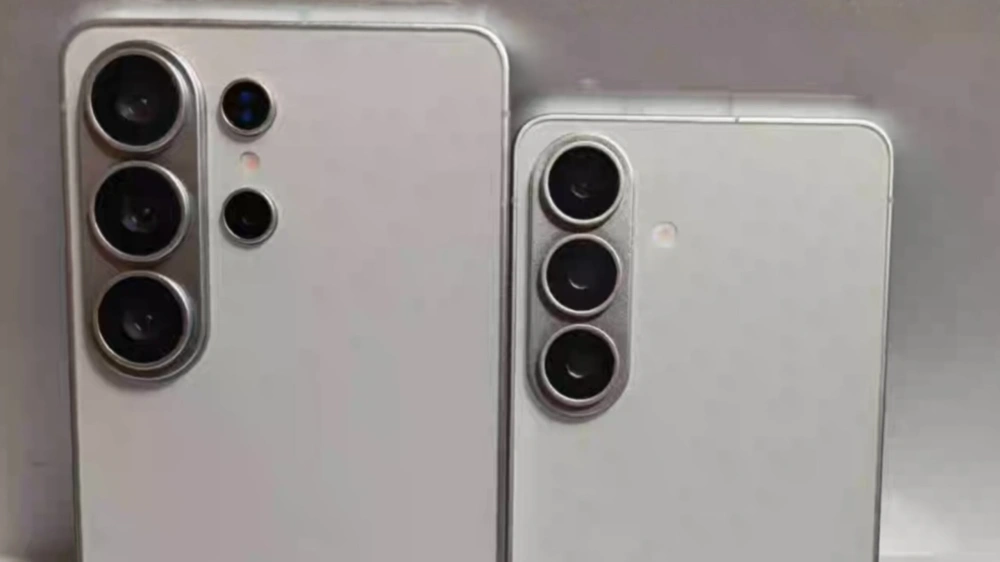 Samsung Galaxy S26 Ultra. [Instagram]