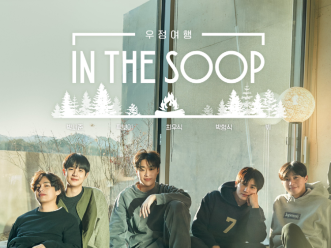 Park Seo-joon Hingga V BTS Siap Sapa Penggemar Lewat "In The Soop: Friendaction"