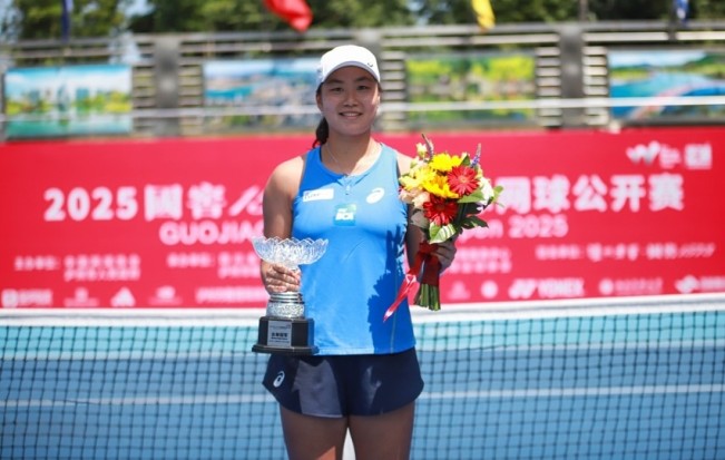 Biodata dan Agama Janice Tjen, Petenis Indonesia Catatkan Sejarah di US Open 2025