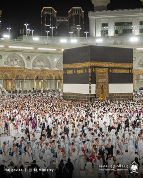 Jemaah haji 2025 di Masjidil Haram. (Instagram @saudimohu)