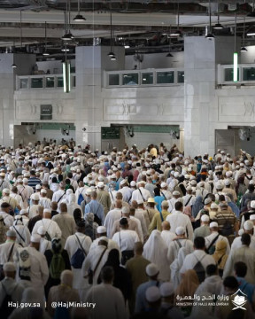 Jelang Wukuf di Arafah, Menag Minta Jemaah Haji Turut Doakan Bangsa & Negara