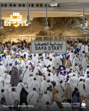 Jemaah haji. (IG @saudimohu)