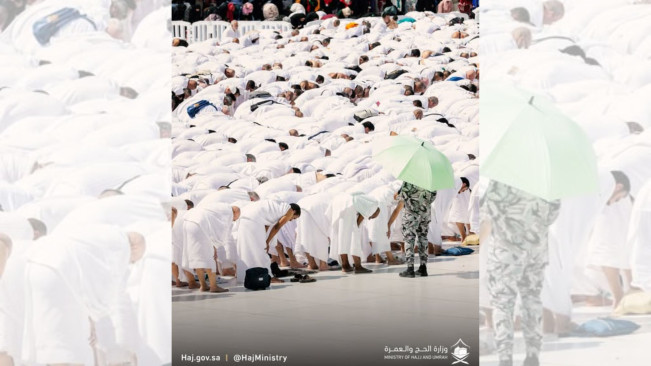 Rangkaian Ibadah Haji 2025: Jemaah Mulai Bergerak dari Makkah ke Arafah