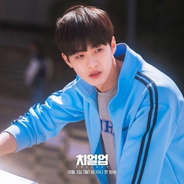 Bermain di Cheer Up, Jin Sun-ho Bakal Jadi Second Lead
