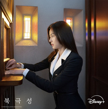 Jun Ji Hyun di drama Tempest. (Disney+)