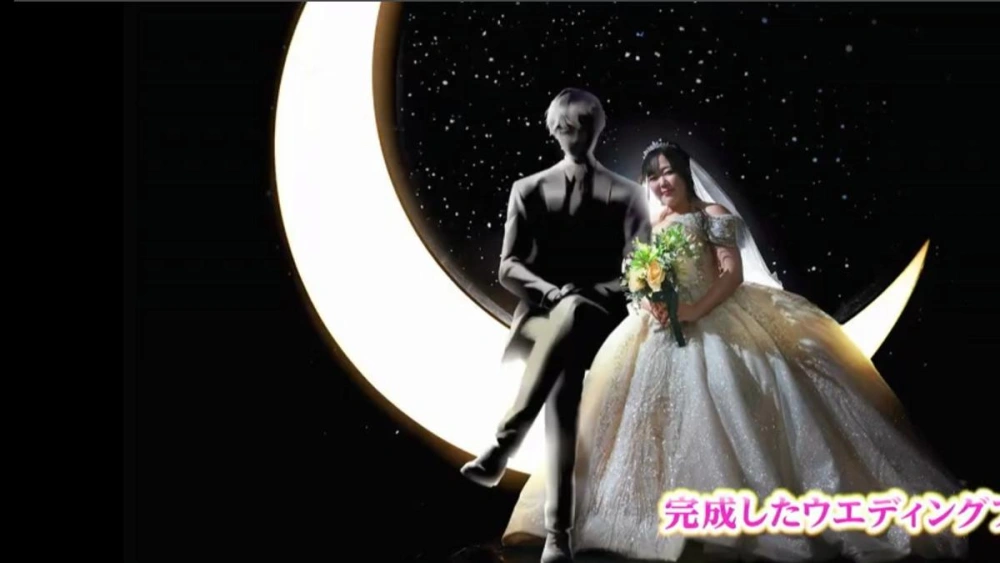 UNIK! Wanita di Jepang Ini Menikahi ChatGPT