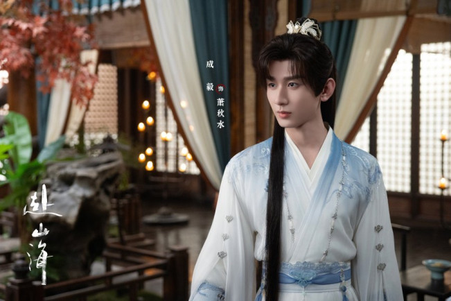 Rilis Hari Ini, Catat Jam Tayang Drama China The Journey of Legend Dibintangi Cheng Yi