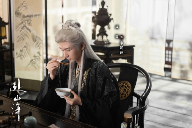 Jadwal Tayang 8 Episode Terakhir The Journey of Legend, Tamat Minggu Depan