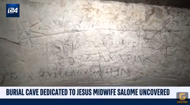 Makam Salome Bidan Yesus. (YouTube Grunge)