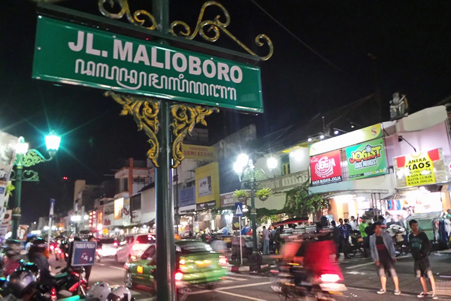 Malioboro jadi kawasan ikonik di Yogyakarta. [Tourjogja]