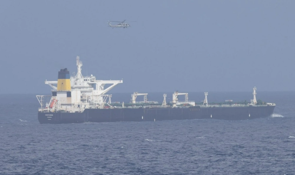Militer AS tangkap kapal tanker Centuries milik perusahaan China [X]