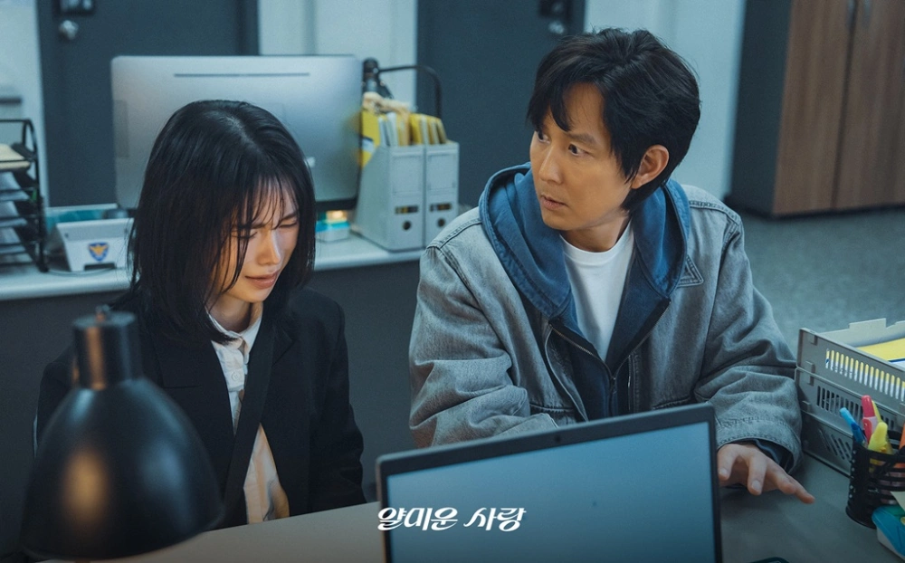 Nice To Not Meet You mempertemukan Lee Jung Jae dan Lim Ji Yeon sebagai tokoh utama. [tvN]
