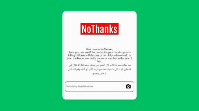 Aplikasi 'No Thanks', Serukan Boikot Produk Pro-Israel