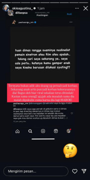 Pengakuan Korban Lain Dimas Anggara (instagram/@okieagustina_)