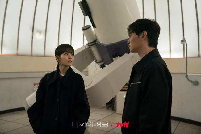 Our Unwritten Seoul. (tvN)