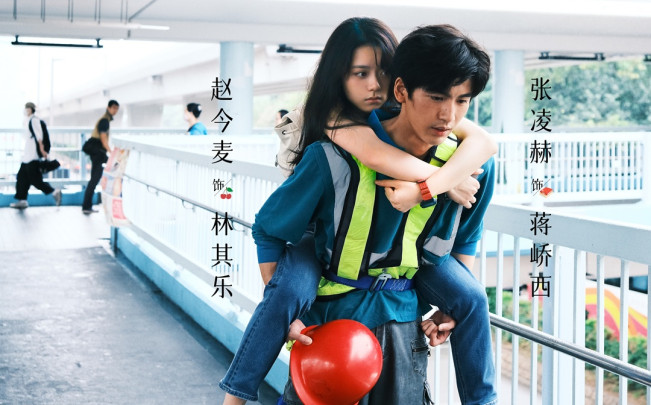 Jangan Terlewat, Drama China Our Generation Tayang 2 Episode Hari Ini