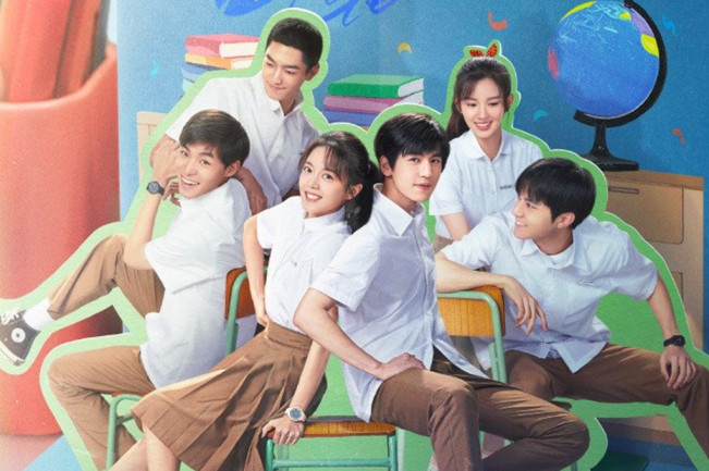 Our Generation. (Youku)