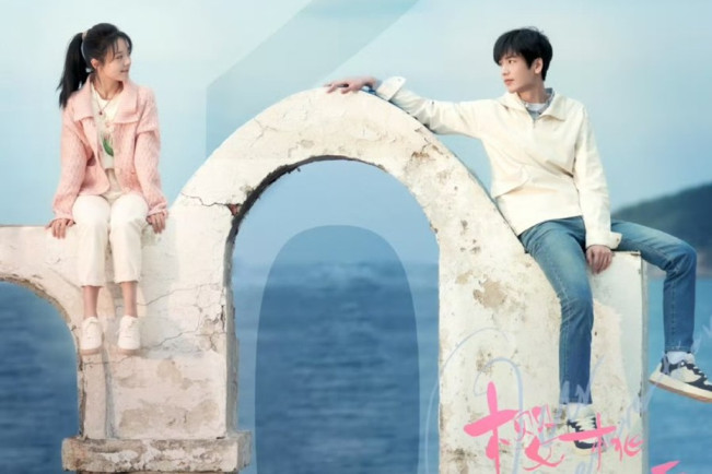 Our Generation. (Youku)