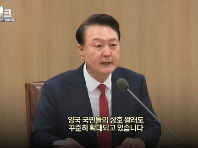 Kronologi Rakyat Korea Selatan Marah dan Menolak Keras Darurat Militer