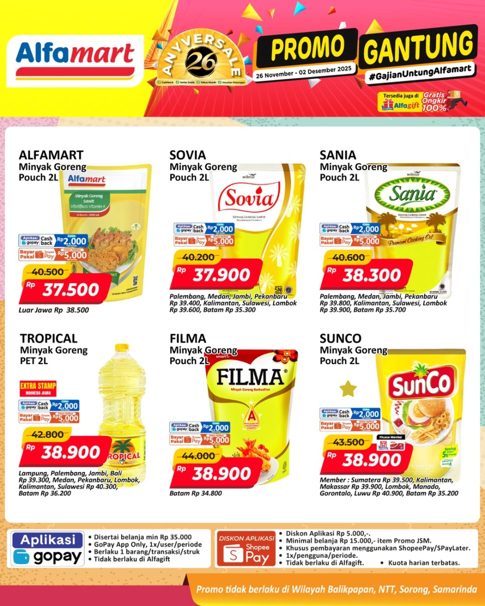 Promo minyak goreng di Alfamart (Instagram)