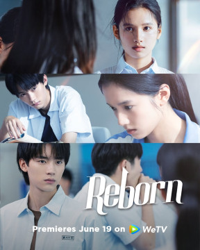 Reborn. (WeTV)