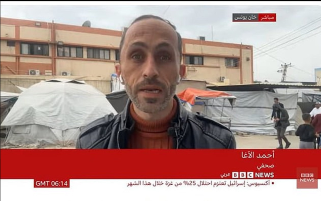 BBC Cekal Jurnalisnya yang Sebut ‘Orang Israel Bukan Manusia’