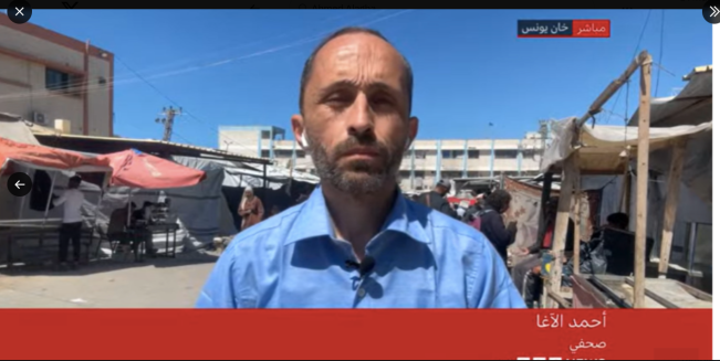 Tangkapan layar reporter BBC Ahmad Alagha. (Twitter)