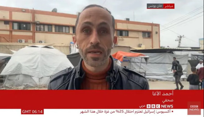 Tangkapan layar reporter BBC Ahmad Alagha. (Twitter)