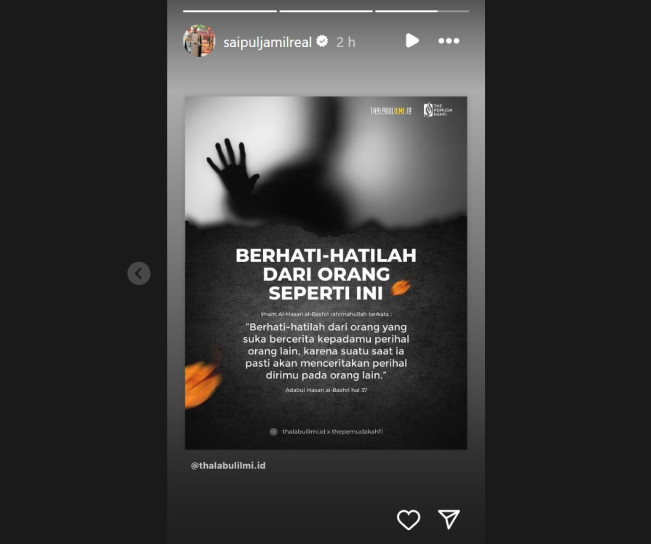 Dituding Lecehkan Laki-laki via VC, Saipul Jamil Kutip Ucapan Ulama Besar Islam