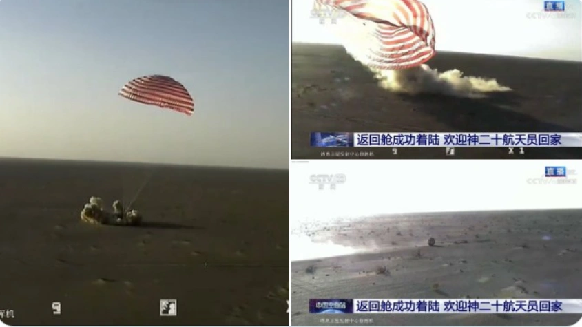 Astronot Shenzhou XX Chen Dong, Chen Zhongrui dan Wangjie mendarat di Gurun Gobi [Foto: CMG/X Chinese Space Station]