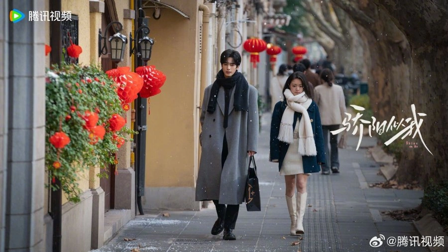 Shine on Me menawarkan kisah cinta romantis Nie Xi Guang dan Lin Yusen. [WeTV]