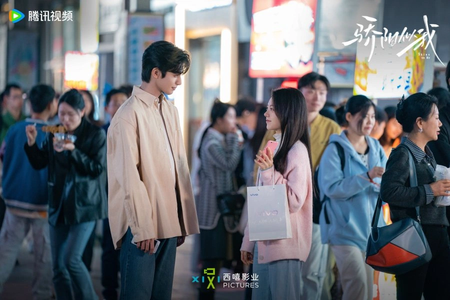 Jadwal Baru Shine On Me, Hubungan Manis Lin Yushen dan Nie Xiguang Berlanjut ke Tahun Baru