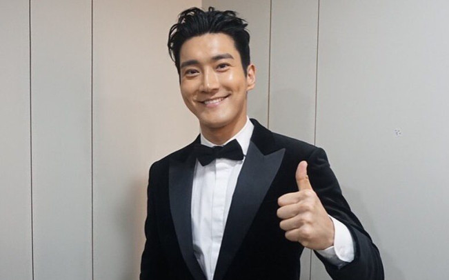 Positif Covid-19, Siwon Super Junior Absen Konser di Manila