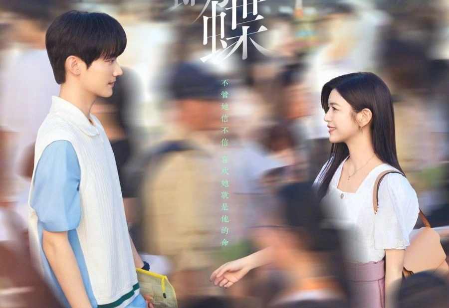 Jadwal baru Sniper Butterfly. [WeTV]