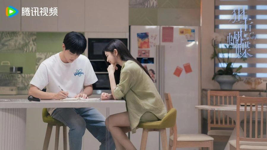 Jadwal Tayang Lengkap Drachin Sniper Butterfly Sampai Tamat Episode 30