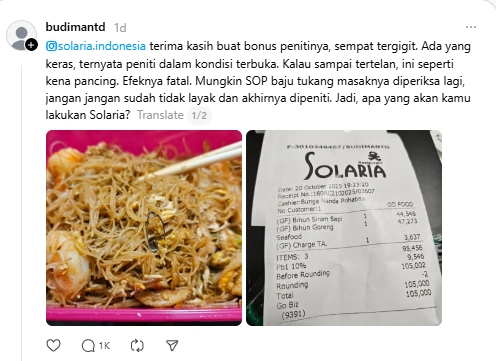 Bihun goreng ada peniti (Threads)