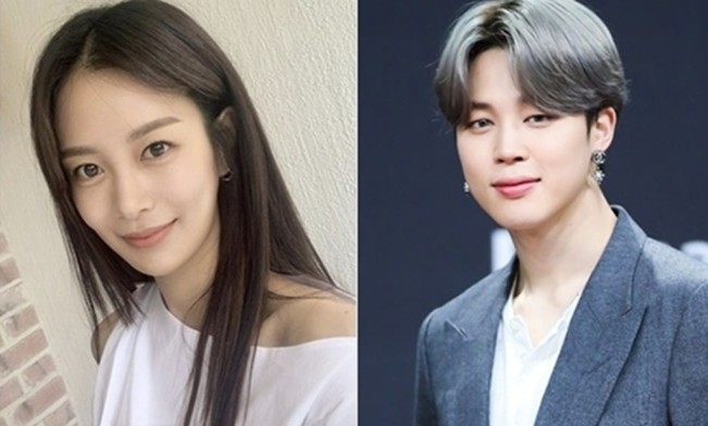 Heboh Video Beberapa Detik Jimin BTS dan Song Da Eun di Lift Apartemen