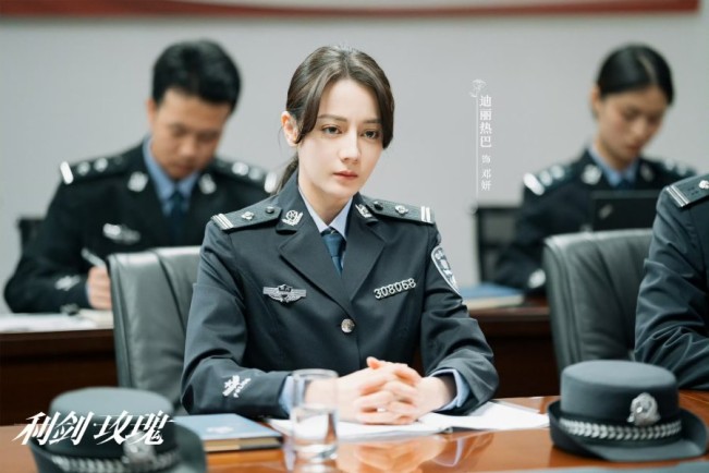 Deng Yan dan Chang Rui Hadapi Kasus Baru di Sword Rose Eps 9-10 Malam Ini