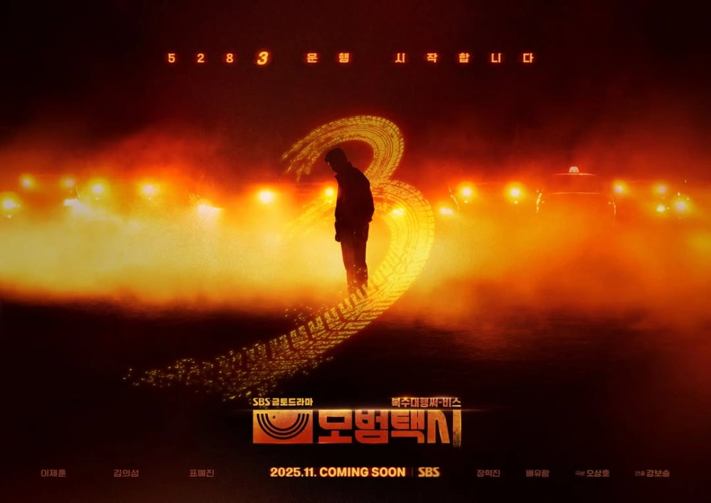 Taxi Driver 3 Tayang Perdana: Rating 11 Persen, Aksi Balas Dendam Tim Rainbow Five