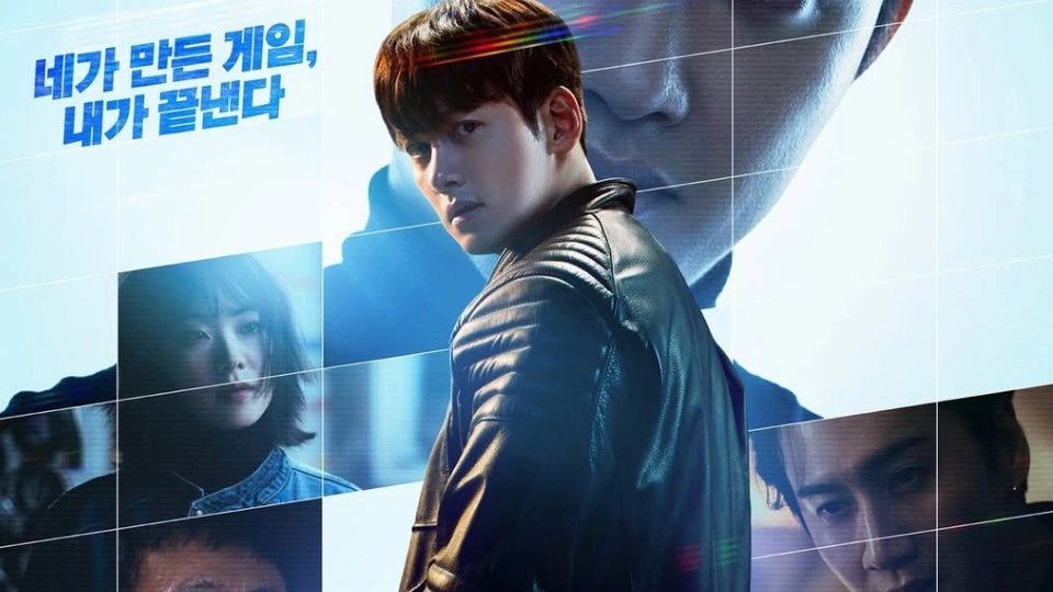 The Manipulated : Drama Baru Ji Chang-wook yang Bongkar Sisi Gelap Dunia Digital!