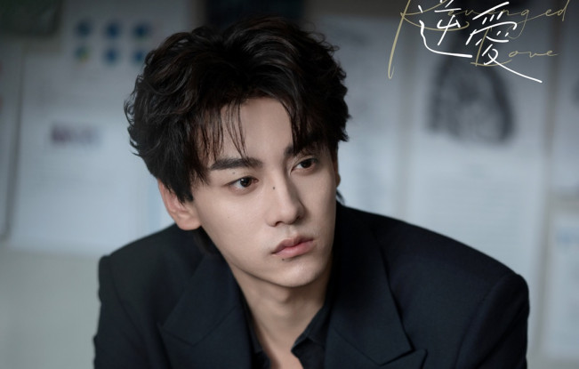 Tian Xu Ning. (Weibo)